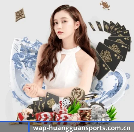 皇冠体育网址 APP